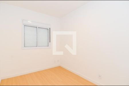 Apartamento à venda com 47m², 2 quartos e 1 vagaQuarto 2