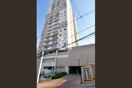 Apartamento à venda com 47m², 2 quartos e 1 vagaFachada do Condomínio
