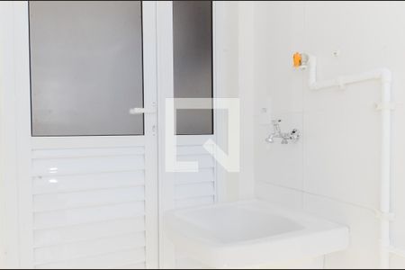 Apartamento à venda com 47m², 2 quartos e 1 vagaÁrea de Serviço