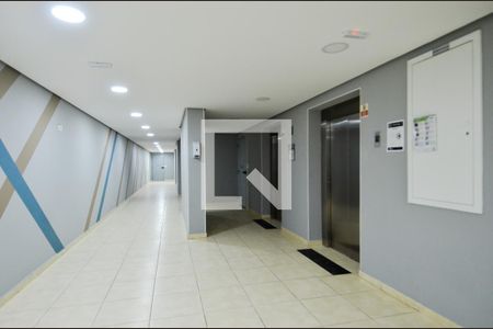 Apartamento à venda com 47m², 2 quartos e 1 vagaHall Social 