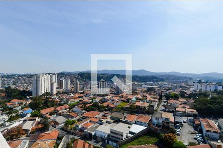 Apartamento à venda com 47m², 2 quartos e 1 vagaVista da Varanda