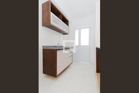 Apartamento à venda com 47m², 2 quartos e 1 vagaCozinha