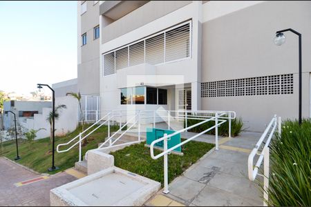 Apartamento à venda com 47m², 2 quartos e 1 vagaEntrada - Portaria 