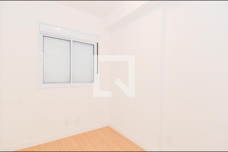 Apartamento à venda com 47m², 2 quartos e 1 vagaQuarto 1