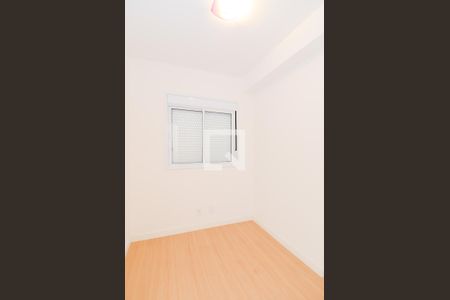 Apartamento à venda com 47m², 2 quartos e 1 vagaQuarto 1