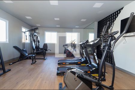 Apartamento à venda com 47m², 2 quartos e 1 vagaÁrea comum - Academia