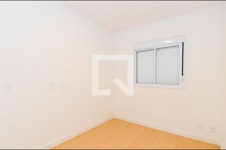 Apartamento à venda com 47m², 2 quartos e 1 vagaQuarto 2