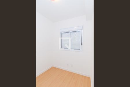 Apartamento à venda com 47m², 2 quartos e 1 vagaQuarto 1