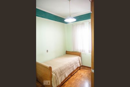 Casa à venda com 181m², 4 quartos e 5 vagasQuarto 1