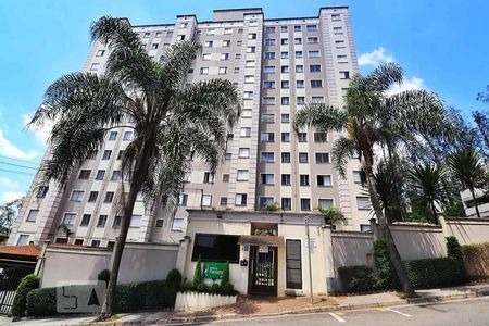 Apartamento à venda com 45m², 2 quartos e 1 vagaFachada