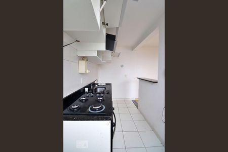 Apartamento à venda com 45m², 2 quartos e 1 vagaCozinha