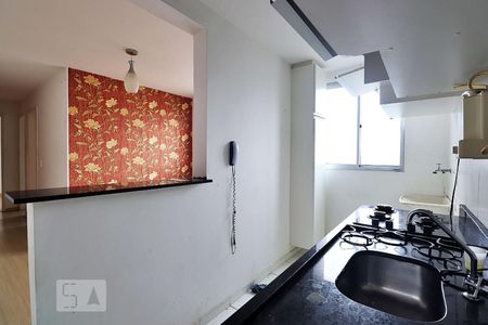Apartamento à venda com 45m², 2 quartos e 1 vagaCozinha
