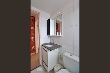 Apartamento à venda com 45m², 2 quartos e 1 vagaBanheiro