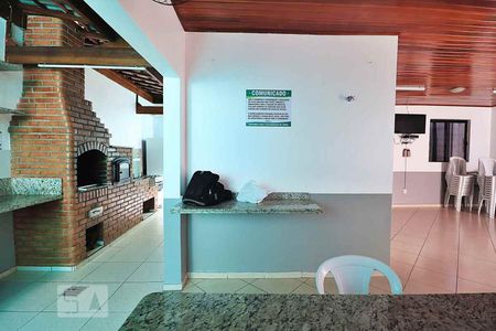 Apartamento à venda com 45m², 2 quartos e 1 vagaÁrea comum