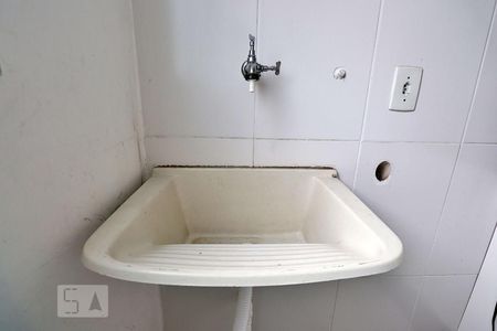 Apartamento à venda com 45m², 2 quartos e 1 vagaÁrea de Serviço