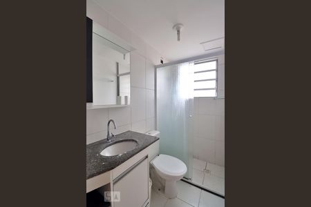 Apartamento à venda com 45m², 2 quartos e 1 vagaBanheiro