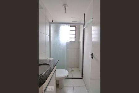 Apartamento à venda com 45m², 2 quartos e 1 vagaBanheiro