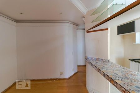 Sala de apartamento à venda com 1 quarto, 43m² em Centro, Campinas