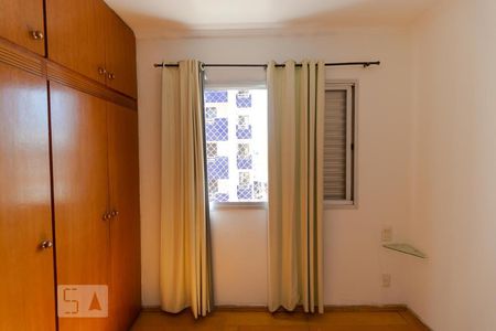 Quarto de apartamento à venda com 1 quarto, 43m² em Centro, Campinas