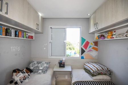 Apartamento à venda com 59m², 2 quartos e 1 vagaQuarto