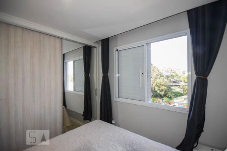 Apartamento à venda com 59m², 2 quartos e 1 vagaSuíte 