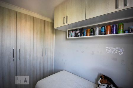 Apartamento à venda com 59m², 2 quartos e 1 vagaQuarto