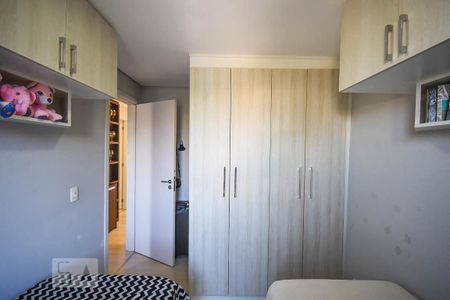 Apartamento à venda com 59m², 2 quartos e 1 vagaQuarto