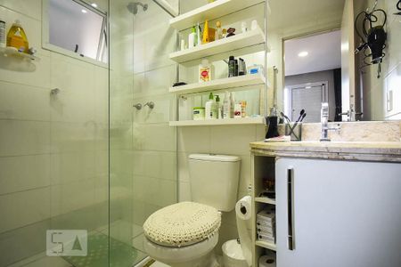 Apartamento à venda com 59m², 2 quartos e 1 vagaBanheiro suíte