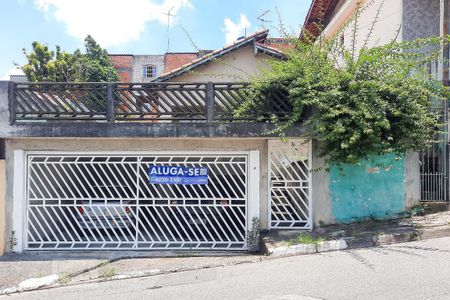 Casa à venda com 204m², 2 quartos e 2 vagas Casa à venda com 204m², 2 quartos e 2 vagasFachada