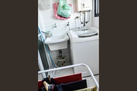 Apartamento à venda com 100m², 3 quartos e 2 vagas Apartamento à venda com 100m², 3 quartos e 2 vagasLavanderia