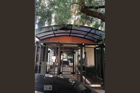 Apartamento à venda com 100m², 3 quartos e 2 vagas Apartamento à venda com 100m², 3 quartos e 2 vagasFachada