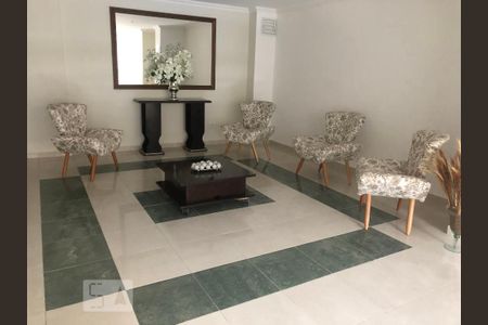 Apartamento à venda com 100m², 3 quartos e 2 vagas Apartamento à venda com 100m², 3 quartos e 2 vagasHall de Entrada