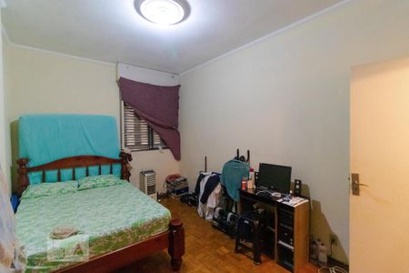 Apartamento à venda com 75m², 1 quarto e sem vaga Apartamento à venda com 75m², 1 quarto e sem vagaQuarto