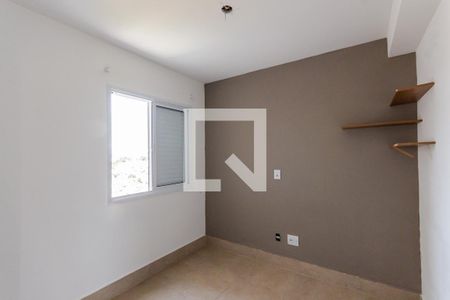 Apartamento à venda com 72m², 3 quartos e 2 vagas Apartamento à venda com 72m², 3 quartos e 2 vagasQuarto 2