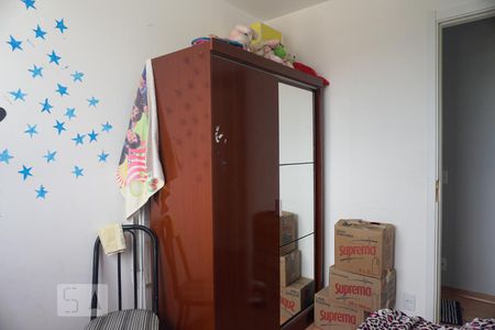 Quarto 1 de apartamento para alugar com 2 quartos, 41m² em Jardim Belém, São Paulo