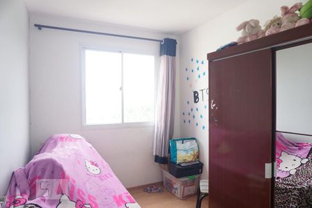 Quarto 1 de apartamento para alugar com 2 quartos, 41m² em Jardim Belém, São Paulo