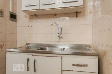 Apartamento para alugar com 30m², 1 quarto e 1 vaga Apartamento para alugar com 30m², 1 quarto e 1 vagaCozinha