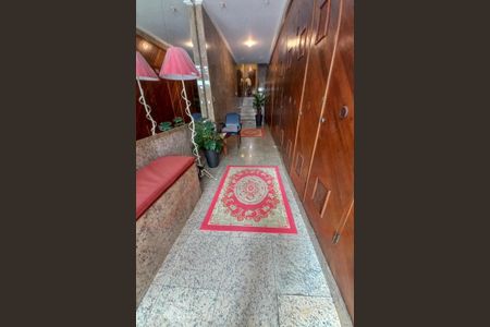 Apartamento à venda com 100m², 3 quartos e sem vaga Apartamento à venda com 100m², 3 quartos e sem vagaPortaria