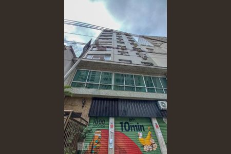 Apartamento à venda com 100m², 3 quartos e sem vaga Apartamento à venda com 100m², 3 quartos e sem vagaFachada