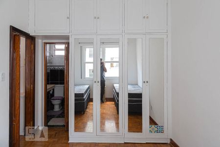 Apartamento para alugar com 56m², 1 quarto e sem vaga Apartamento para alugar com 56m², 1 quarto e sem vagaQuarto