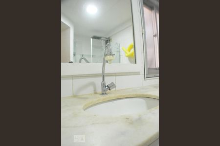 Apartamento para alugar com 63m², 2 quartos e 1 vagaBanheiro Social