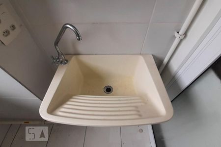 Apartamento à venda com 51m², 2 quartos e 1 vagaLavanderia