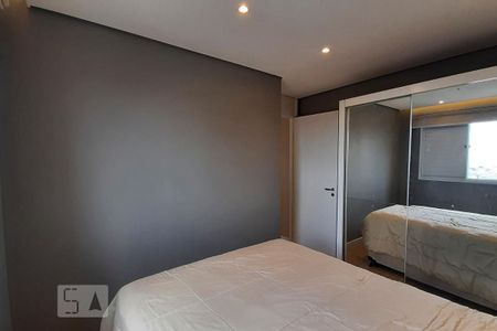 Apartamento à venda com 51m², 2 quartos e 1 vagaQuarto