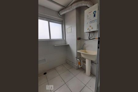 Apartamento à venda com 51m², 2 quartos e 1 vagaLavanderia