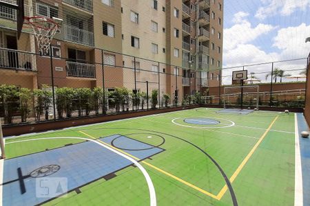 Apartamento à venda com 51m², 2 quartos e 1 vagaQuadra Esportiva