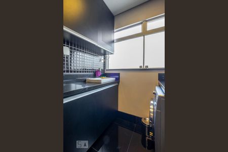 Apartamento para alugar com 60m², 1 quarto e 1 vaga Apartamento para alugar com 60m², 1 quarto e 1 vagaLavanderia