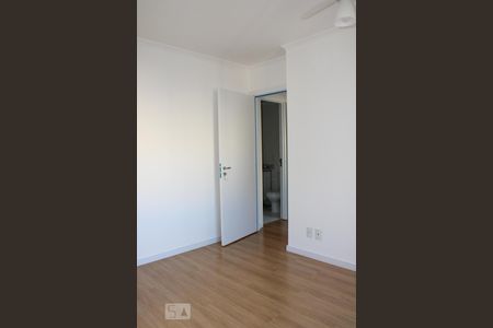 Apartamento à venda com 61m², 2 quartos e 1 vaga Apartamento à venda com 61m², 2 quartos e 1 vagaSuite