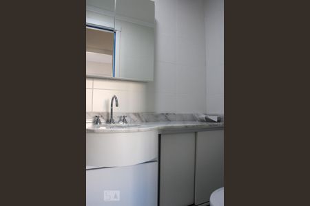 Apartamento à venda com 61m², 2 quartos e 1 vaga Apartamento à venda com 61m², 2 quartos e 1 vagaBanheiro