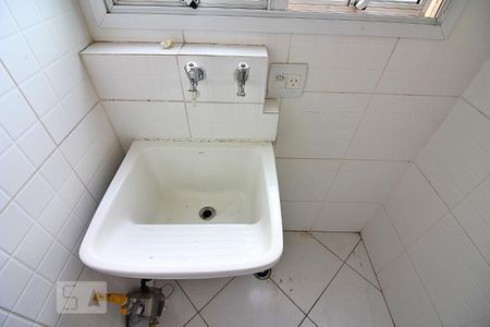 Apartamento à venda com 90m², 3 quartos e 2 vagasÁrea de Serviço