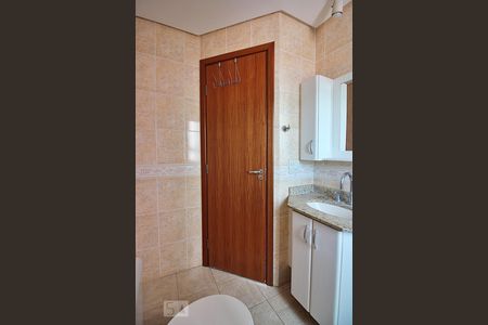 Apartamento à venda com 90m², 3 quartos e 2 vagasBanheiro do Quarto 1 - Suíte